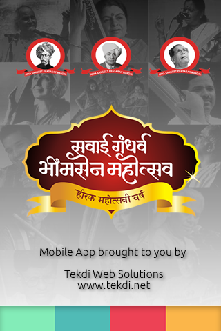 Sawai Gandharwa Bhimsen Mahotsav 2012 Android App released by Tekdi Web Solutions