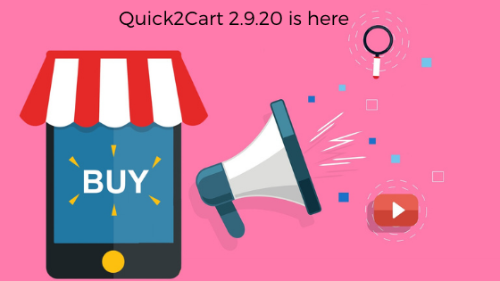 Quick2Cart 2.9.20 is here with updated TJ Fields integration